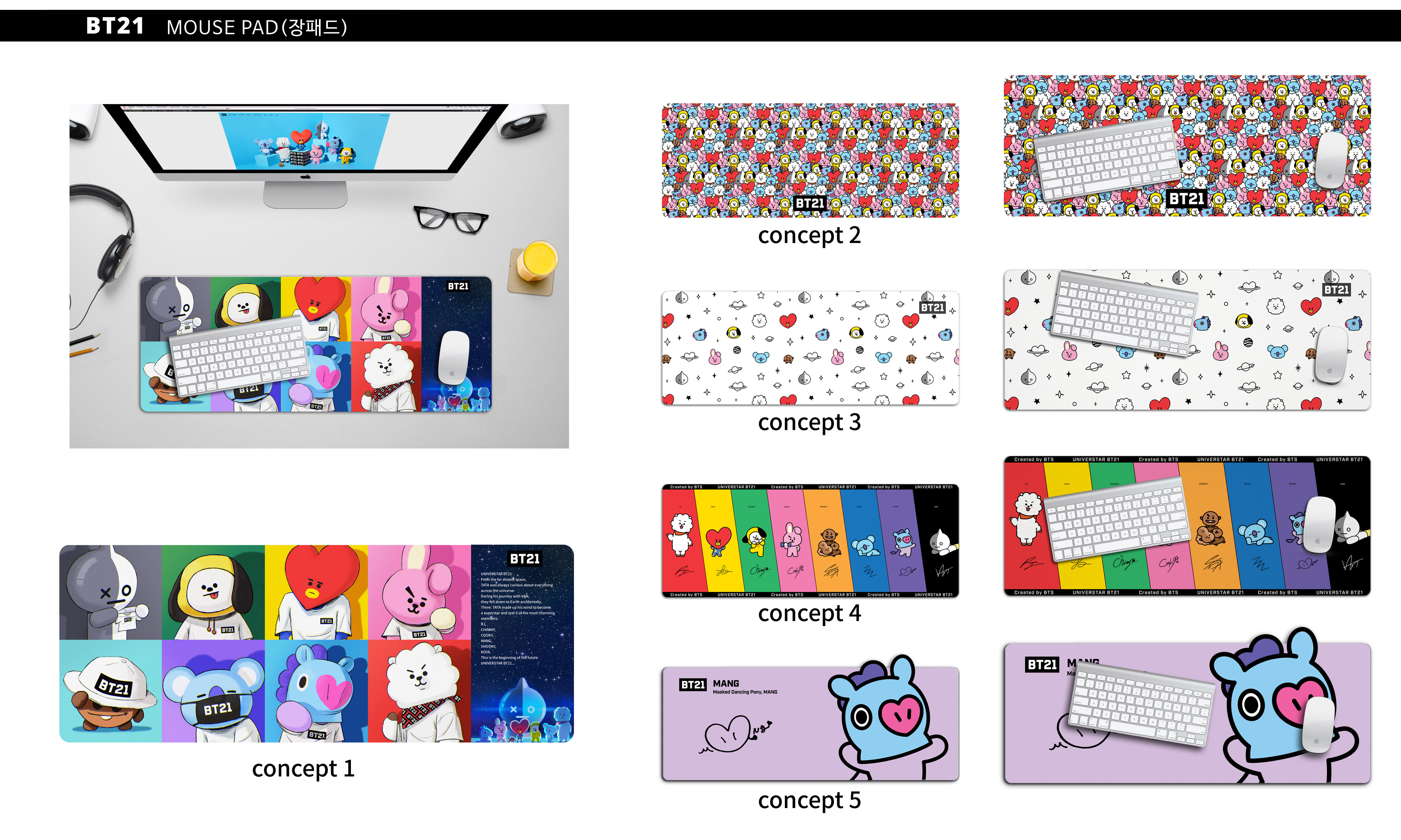 장패드ppt copy.jpg